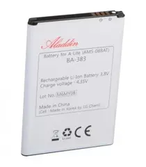 Aladdin A-LITE Replacement Battery NEW