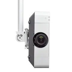 Chief Projektorbrakett Vertikal Universal Hvit Max 34 Kg