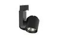 CLS Jade S Black3000K DALI Skinnemontering CRI90 63°-69°