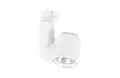 CLS Jade S White 2700K DALI Skinnemontering CRI90 37°-45°