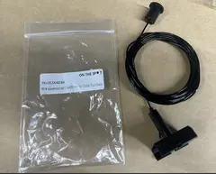 Global track blac Wire set Canopy 4m