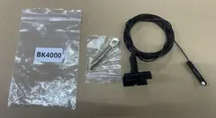 Global track black Wire set komplett 4m