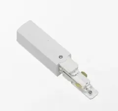 CLS Global 3-phase rail+ data end feed right white XTSC611-3