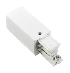 CLS Global 3-phase rail connection box white XTS11-3