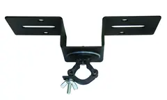 Doughty T84500 Swivel Arm - Ceiling Mounted