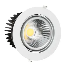 ETC ArcSystem Pro 1-cell High Output Adjustable 2700K 24° - White