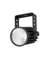 ETC ArcSystem Pro 1-cell Micro Adjustab 2700K 19° - Black