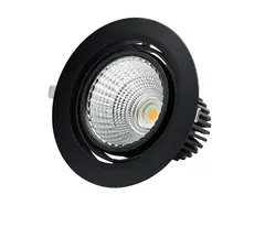 ETC ArcSystem Pro 1-cell Adjustable 2700K 18° - Black