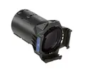 ETC S4  EDLT Lens Tube, Black