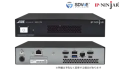 IDK NJR-CTB IP-NINJAR Management Platform