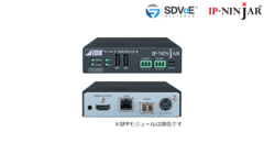 IDK NJR-P01UF-R IP Ninja Mottaker 4K@60 HDMI Decoder Fiber model