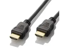 HDMI Kabel LINKIT 7,5m  A - A, 2.0, 4K