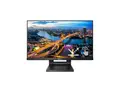 Philips 24" touch skjerm 242B1TC/00 1920x1080 IPS, 4ms, 1000:1,