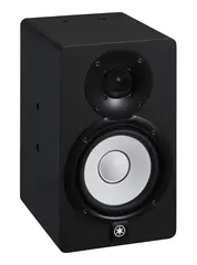 Yamaha HS5I Installation version of HS5.