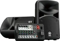 Yamaha STAGEPAS 400BT 200W+200W power output. BlueTooth conn