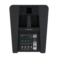 Yamaha STAGEPAS1K MK2 1100W portable PA system