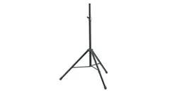 Yamaha STAGEPASSPKSTA Speaker stand